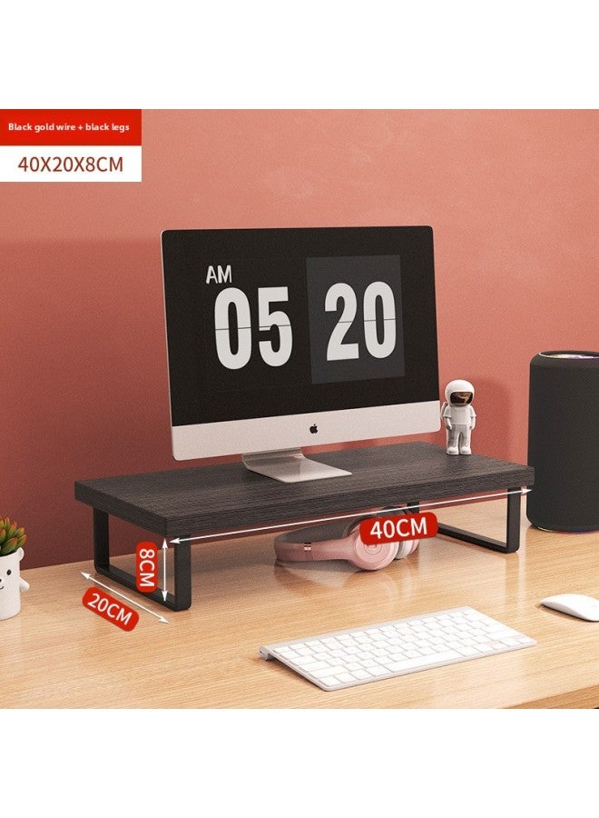 Monitor Elevating Rack Desktop Computer Display Screen Base Elevating Stand Desktop Keyboard Holder-Color:Black Gold Wire + Black Legs (40*20*8cm)